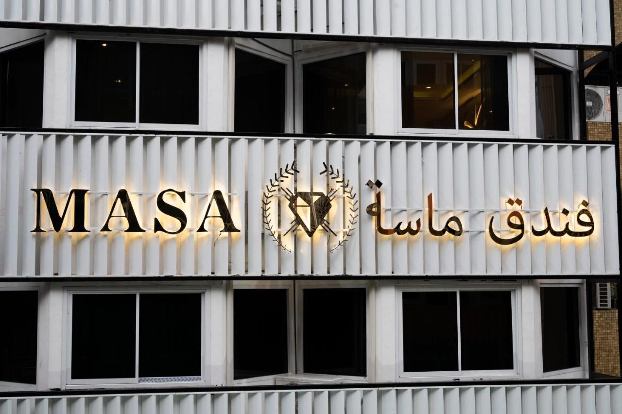Masa Hotel فندق الماسة شارع العرب Bangkok Extérieur photo
