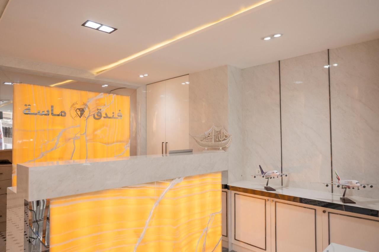 Masa Hotel فندق الماسة شارع العرب Bangkok Extérieur photo