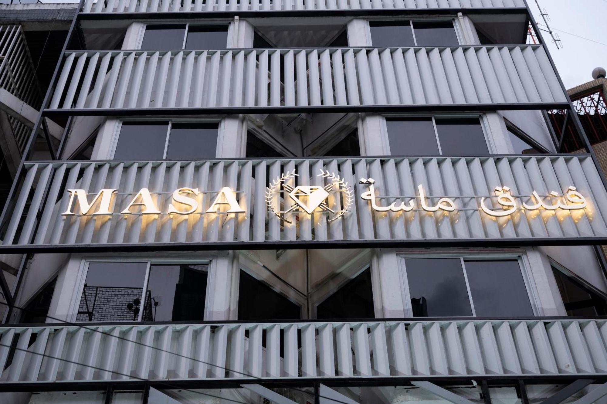 Masa Hotel فندق الماسة شارع العرب Bangkok Extérieur photo